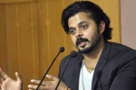 BCCI, S Sreesanth angry on BCCI, sreesanth angry on bcci s decision, Kerala high court