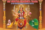 Arizona Upcoming Events, Arizona Events, sri shatha chandika yaaga, Sri venkata krishna kshetra