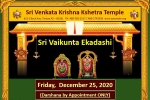 Arizona Current Events, Sri Vaikunta Ekadashi in Sri Venkata Krishna Kshetra Temple, sri vaikunta ekadashi svk temple, Svk temple