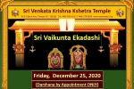 Arizona Upcoming Events, Events in Arizona, sri vaikunta ekadashi svk temple, Svk temple