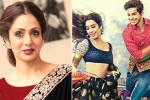 Sridevi cameo, Sridevi news, sridevi in a special cameo, Jhanvi kapoor