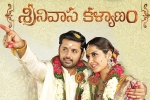Srinivasa Kalyanam Telugu Movie Review and Rating, Srinivasa Kalyanam Telugu Movie Review and Rating, srinivasa kalyanam telugu movie show timings, Srinivasa kalyanam