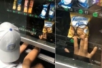 Indian stealing from vending machine in US, Indian stealing cookies from vending machine, watch video of young indian american man allegedly stealing cookies from a vending machine goes viral, Punjabis