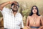 Sundaram Master movie review, Sundaram Master review, sundaram master movie review rating story cast and crew, Tribal