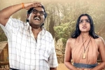 Sundaram Master rating, Sundaram Master telugu movie review, sundaram master movie review rating story cast and crew, Vedam Sundaram Master rating, Sundaram Master telugu movie review, sundaram master movie review rating story cast and crew, Vedam
