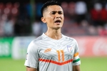 Sunil Chhetri, Sunil Chhetri news, sunil chhetri is the fourth international player to achieve the feet, Uae