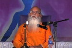 Sri VenkataKrishna Kshetra, Swami Anubhavananda in Arizona, swami anubhavananda to enlight with his talks, Bits pilani Sri VenkataKrishna Kshetra, Swami Anubhavananda in Arizona, swami anubhavananda to enlight with his talks, Bits pilani