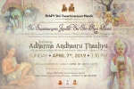 AZ Event, Arizona Events, shri swaminarayan jayanthi shri ram navmi, Baps shree swaminarayan mandir