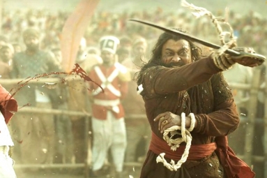 Megastar's Syeraa First Day Collections
