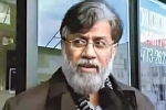 Tahawwur Rana in India, Tahawwur Rana extradition, flight carrying tahawwur rana avoided pakistani airspace, Gulf