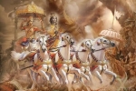 Arizona Current Events, Geetha Jayanthi & Tapovan Jayanthi in Chinmaya Goloka, geetha jayanthi tapovan jayanthi, Mesa