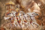 Arizona Current Events, Arizona Events, geetha jayanthi tapovan jayanthi, Hindus