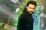 Jai Lava Kusa new, NTR Arts, tarak s remuneration for jai lava kusa revealed, Nannaku prematho