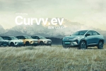 Tata Curvv EV event, Tata Curvv EV price, tata motors launches curvv ev in india, Tata curvv ev