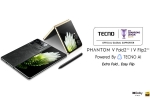 Tecno Phantom V Flip 2 5G colours, Tecno Phantom V Fold 2 5G features, tecno phantom v fold 2 5g phantom v flip 2 5g launched, Phantom