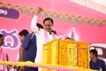 resident, Telangana assembly election results, telangana nris vow to support trs in future bids, Telangana rashtra samithi