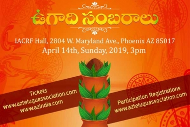 Ugadi Celebrations - Telugu Association