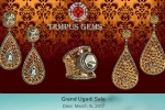 Tempus Gems - Grand Ugadi Sale in Residence of Mrs. Asha Gopal, Tempus Gems - Grand Ugadi Sale in Residence of Mrs. Asha Gopal, tempus gems grand ugadi sale, Tempus gems