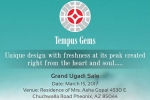 Ugadi bazar, estate jewelry, ugadi bazar starts with tempus gems, Love affair
