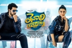 Sundeep Kishan, latest stills Tenali Ramakrishna BA.BL, tenali ramakrishna ba bl telugu movie, Hansika