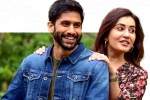 Naga Chaitanya, Thank You, naga chaitanya s thank you heading for a massive disaster, Ro khanna