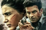 The Family Man 2 date, The Family Man 2 crew, the family man 2 receives a positive response, Manoj bajpayee