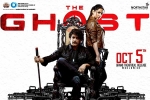 The Ghost release date, The Ghost non-theatrical deals, 12 massive action episodes in nagarjuna s the ghost, Bangarraju