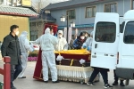 Coronavirus in China, China Coronavirus breaking updates, thermonuclear covid storm shocks china, China coronavirus