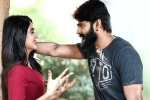 Sree Vishnu movie review, Thipparaa Meesam Movie Tweets, thipparaa meesam movie review rating story cast and crew, Rehabilitation centre