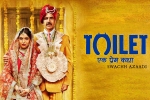 Toilet Ek Prem Katha Show Time, Toilet Ek Prem Katha Hindi Movie Review and Rating, toilet ek prem katha show timings, Neeraj pandey