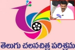 Talasani Srinivas Yadav, Talasani Srinivas Yadav, tollywood gets a shock from telangana government, Tollywood shoots