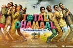 Anil Kapoor, review, total dhamaal hindi movie, Riteish