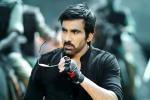 Pritam, Ravi Teja, touch chesi chudu teaser is here, Raja the great