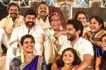 Tuck Jagadish OTT release, Tuck Jagadish digital release, nani s tuck jagadish will skip a theatrical release, Ritu varma