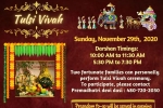 Tulsi Vivah in Hare Krishna Temple, Arizona Current Events, tulsi vivah at hare krishna temple, R chandler