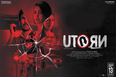 U Turn Tamil Movie