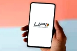 India's Unified payments interface, UPI France news, upi payments in france, Upi france