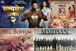 movies, release dates, up coming bollywood movies to be released in 2021, Vishnu vishal