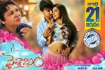 latest stills Vaisakham, Vaisakham Telugu, vaisakham telugu movie, Avantika mishra