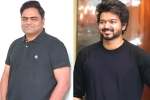 Vamshi Paidipally, Vamshi Paidipally new film, vamshi paidipally to direct vijay, Maharshi