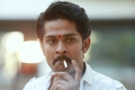 Vangaveeti movie, Ram Gopal Varma, vangaveeti release trailer is here, Vangaveeti ranga
