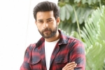 Varun Tej news, Tholi Prema, varun tej racing to the top, Fidaa Varun Tej news, Tholi Prema, varun tej racing to the top, Fidaa