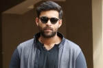 Sagar Chandra, Varun Tej news, shocking remuneration for varun tej, Fidaa Sagar Chandra, Varun Tej news, shocking remuneration for varun tej, Fidaa