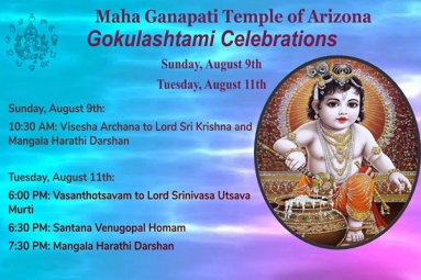 Vasanthotsavam Celebrations - MGTOA