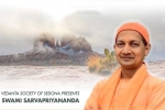 Bhagavad Gita in Daily Life - Vedanta Speaker in Sri Venkata Krishna Kshetra Temple, Events in Arizona, bhagavad gita in daily life vedanta speaker, Sarada Bhagavad Gita in Daily Life - Vedanta Speaker in Sri Venkata Krishna Kshetra Temple, Events in Arizona, bhagavad gita in daily life vedanta speaker, Sarada