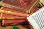 Vedic Pathsala in Hindu Temple of Arizona, Events in Arizona, vedic pathsala hindu temple of arizona, Scottsdale