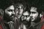 Nara Rohit movie review, Veera Bhoga Vasantha Rayalu telugu movie review, veera bhoga vasantha rayalu movie review rating story cast and crew, Veera bhoga vasantha rayalu movie review