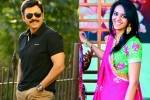 Aashritha Daggubati news, Venkatesh daughter, venky s daughter engaged, Ashritha Aashritha Daggubati news, Venkatesh daughter, venky s daughter engaged, Ashritha