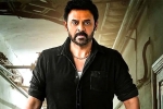 Salman Khan, Venkatesh Hindi film, venkatesh making his bollywood comeback, Farhad samji