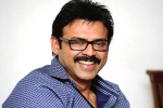 Driving License, Venkatesh upcoming projects. Venkatesh latest updates, venkatesh to remake driving license, Driving license